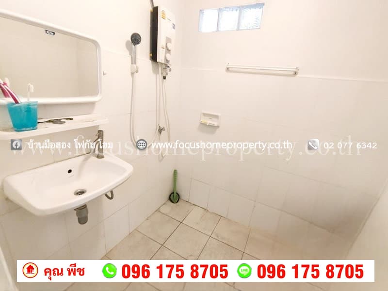 ขาย บ้านเดี่ยว หมู่บ้าน บัวทองแลนด์